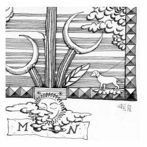 Ксения Турулина: фрагмент иллюстрации Moon, Inktober 2021