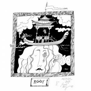 Ксения Турулина: фрагмент иллюстрации Roof, Inktober 2021